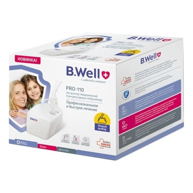 Compressor Nebulizer  PRO-110 - MazenOnline