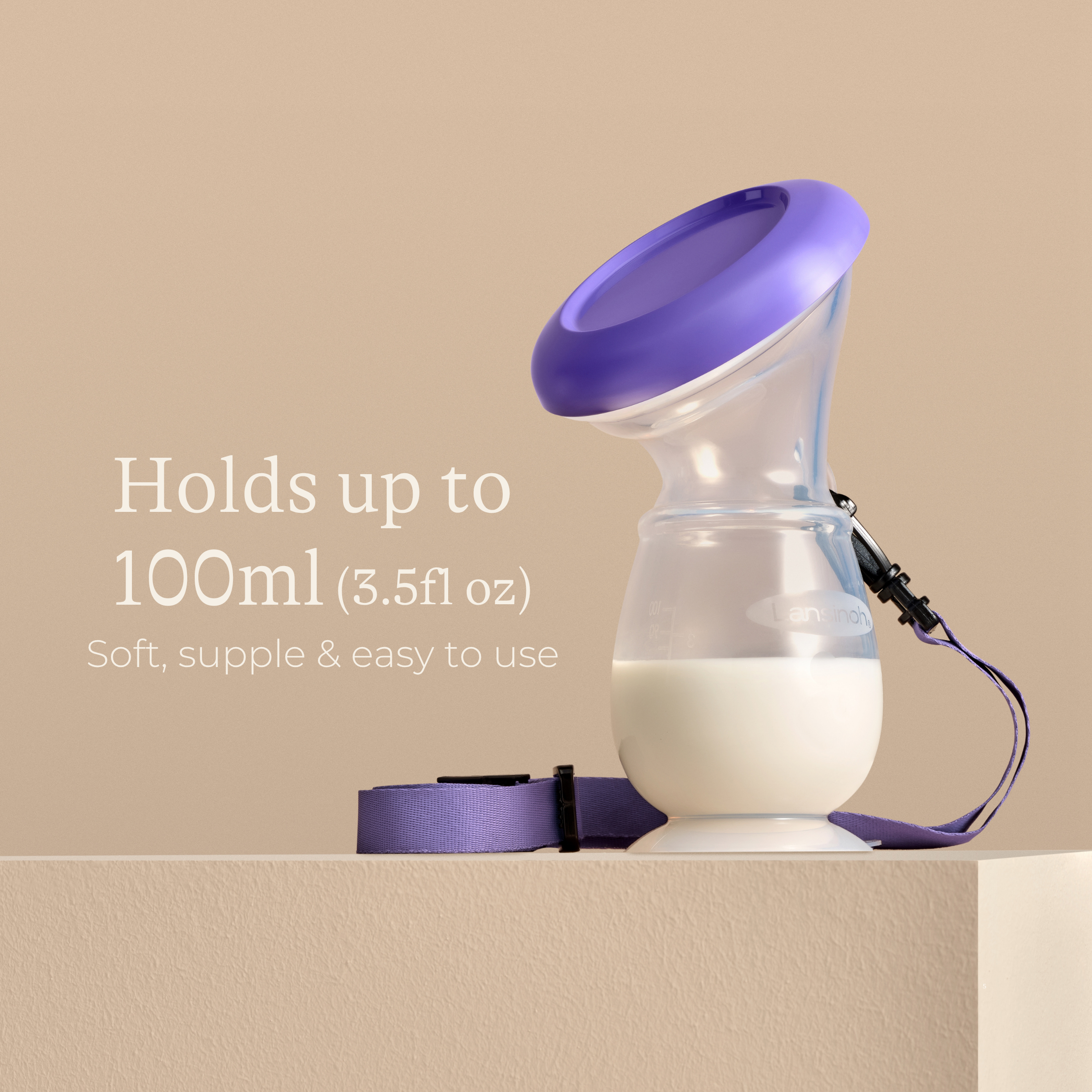 Lansinoh - Silicone Breast Pump | MazenOnline