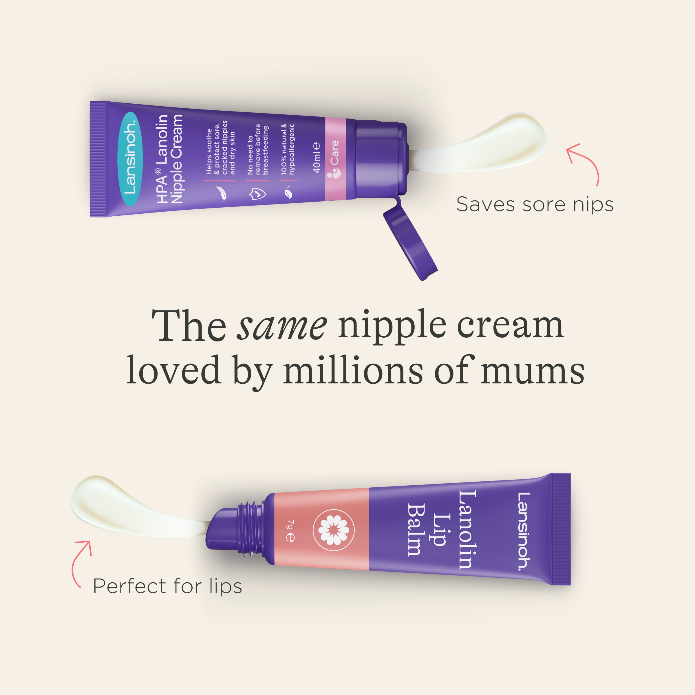 Lansinoh - Lanolin Lip Balm | MazenOnline