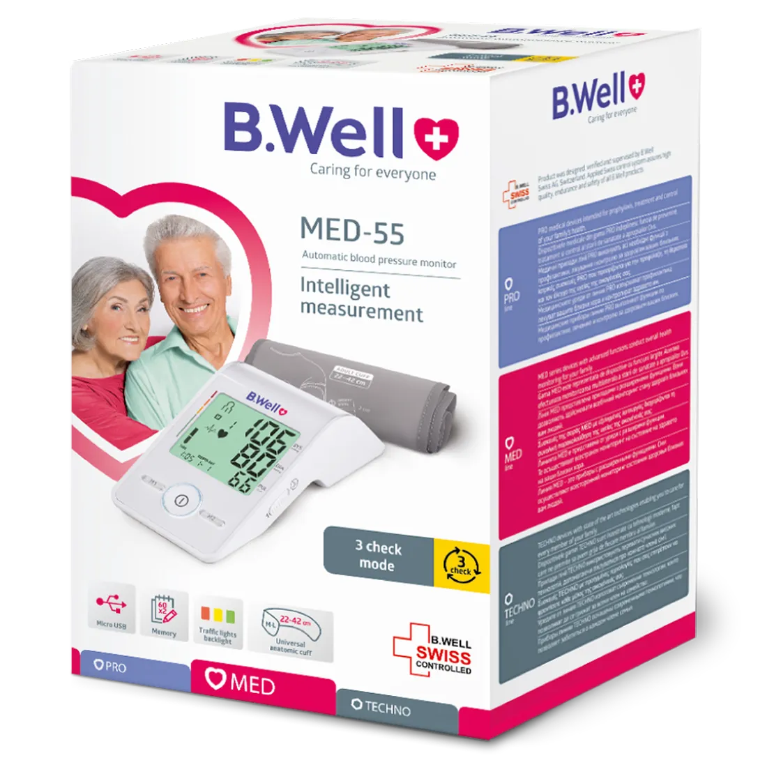 Automatic blood pressure monitor MED-55
